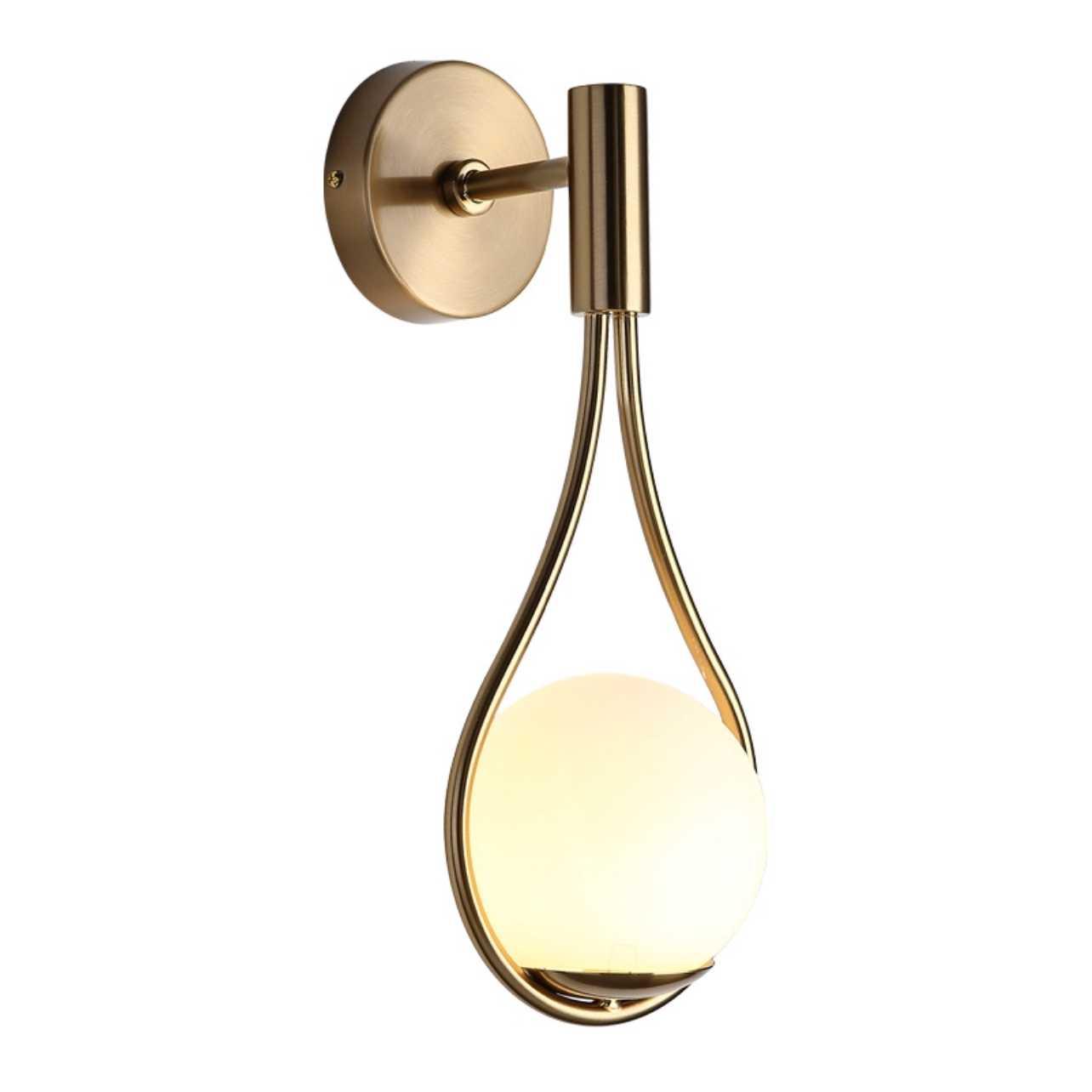 Modern Minimalist Wall Light | Teardrop Sconce