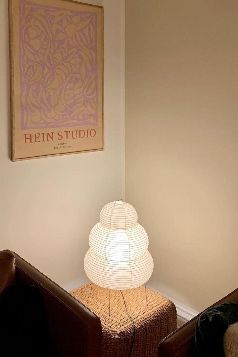 Akari Style Table Lamp Soft Ambient Lighting