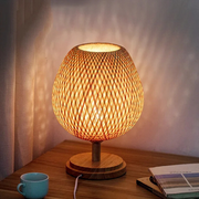 Boho Table Lamp | Warm Ambient Lighting