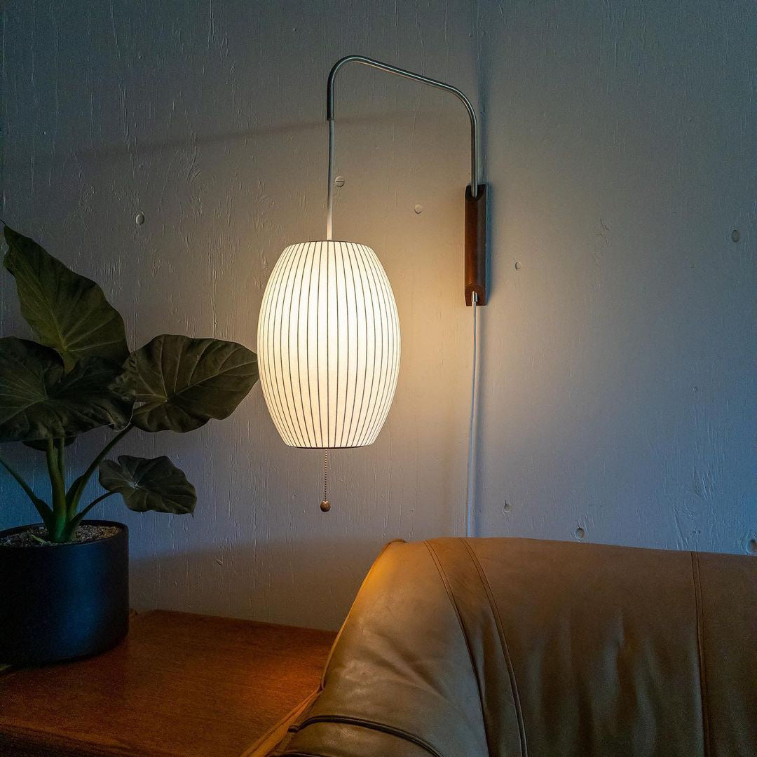 Japandi Wall Lamp | Adjustable Plug In Lighting