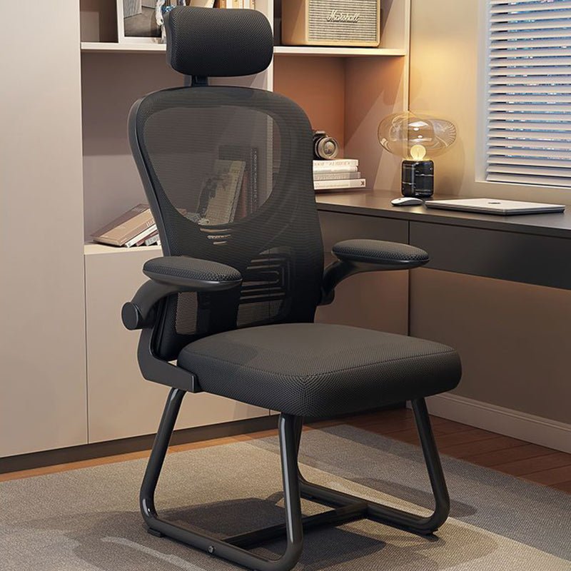 Modern Metal Ergonomic Mesh Desk Chair Sled Base Front